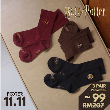 [Harry Potter] Classic Elements Socks HP04