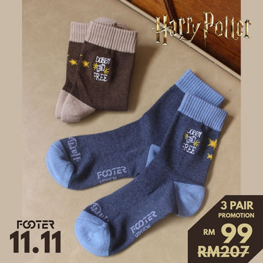 [Harry Potter] Dobby Is FREE Socks HP05