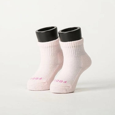 ZH197 Plain Baby Socks