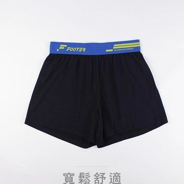 EF01XL Pure Comfort Boxer Briefs