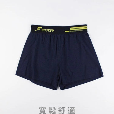 EF01XL Pure Comfort Boxer Briefs