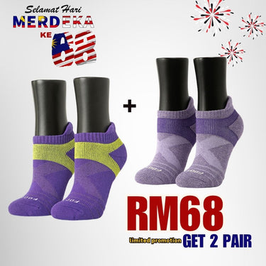 Merdeka 68 Socks Deal (2 Pairs for RM68)