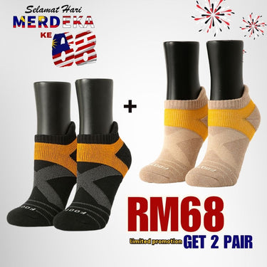 Merdeka 68 Socks Deal (2 Pairs for RM68)
